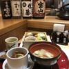 遊食豚彩 いちにいさん 銀座店
