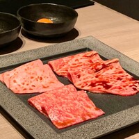 うし松 - 