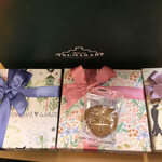 ツマガリ 大丸梅田店 - 