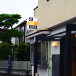 FAR EAST KITCHEN - 外観