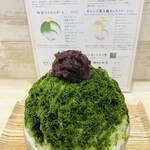 かき氷店 小桃 - 