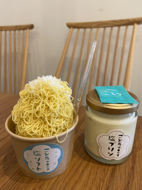 Shima Dining Toraya photo 2