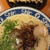 博多らーめん Shin-Shin 博多デイトス店