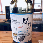 牡蠣場 - 牡蠣の子守唄