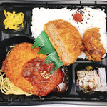 キッチン DIVE - ｢メンチ・トンカツ・唐揚げ弁当｣￥350