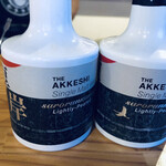 牡蠣場 - サロルンカムイ