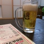 ハトヤ分店 - …とビール。