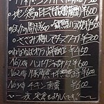 イエノミ ナニワ 301 - 