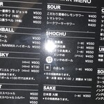 イエノミ ナニワ 301 - 