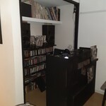 イエノミ ナニワ 301 - 