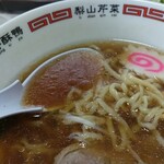 わたりや - どんどん食べ進めてフィニッシュ！