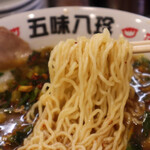 なにわの五味八珍ラーメン - 