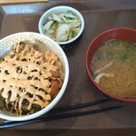 Sukiya - 高菜明太マヨ牛丼