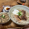 今帰仁そば