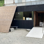 Awaji Okina - 