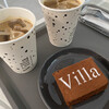 カフェ ヴィラ