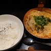 Katsudon - 