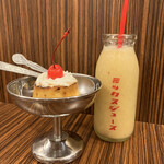 千成屋珈琲スタンド - 