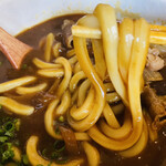 Udon Satou - 