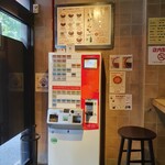 カリーライス専門店エチオピア 本店 - 