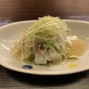 京料理かねき