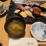 Sushi Kappou Fukumatsu - 