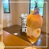 イロドリココロ - 料理写真: