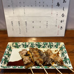 Sumibi Yakitori Mammaru - 