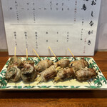 Sumibi Yakitori Mammaru - 