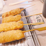 Kushikatsu Tanaka - 