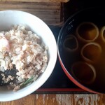 アンデス - 荘内麩の味噌汁との相性よし！