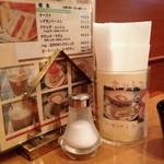 カフェ アバンティー