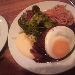 レストラン・サカキ - ハンバーグ目玉焼き付
