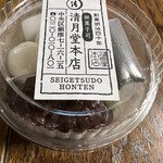 清月堂 - 抹茶白玉ゼリー　500円だったかな