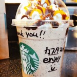 スターバックスコーヒー - 