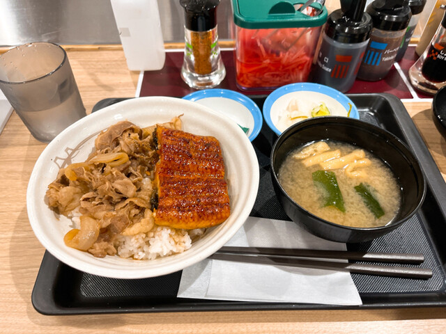 Matsuya Hibarigaoka Ten