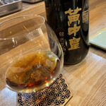 Chuugokusai Kan - 紹興酒