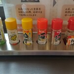 日本蕎麦街道 一匠庵 - これ見ながら考えて待つのも楽しいだすよ‼️