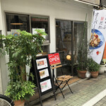 ごちそうライナーズ - 