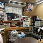 お食事処 たかひろ - 