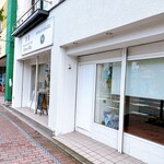 Mare Blu - 店舗前