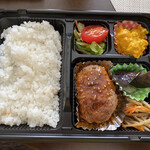 Vivo - ハンバーグ、唄師匠に朗報なヤツですよ〜、旨し❗️