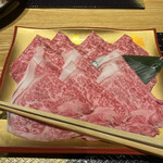 Shabushabu Sukinabe Omoki - 