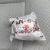 からつバーガー 二丈ガソリンスタンド店