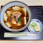 Yoshinoya - 