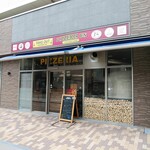 182387194 - こちらのお店に移転されて まだ半年くらいだそうです。