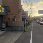 キッチン サカナヤ - 