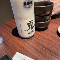 闘牛門 別邸 和ノ牛 - 