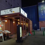 海へ - 外観