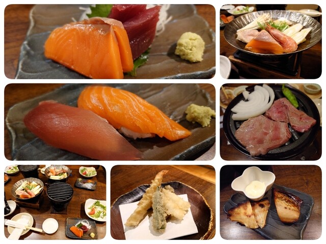 Umi e Obihoro Chuo Ten